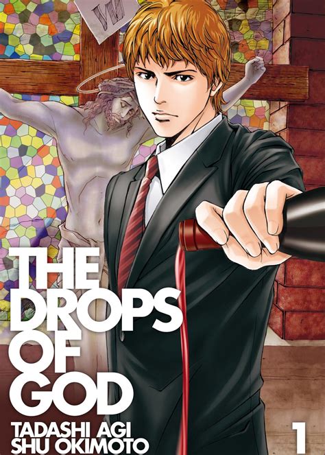 drops of god dubbed